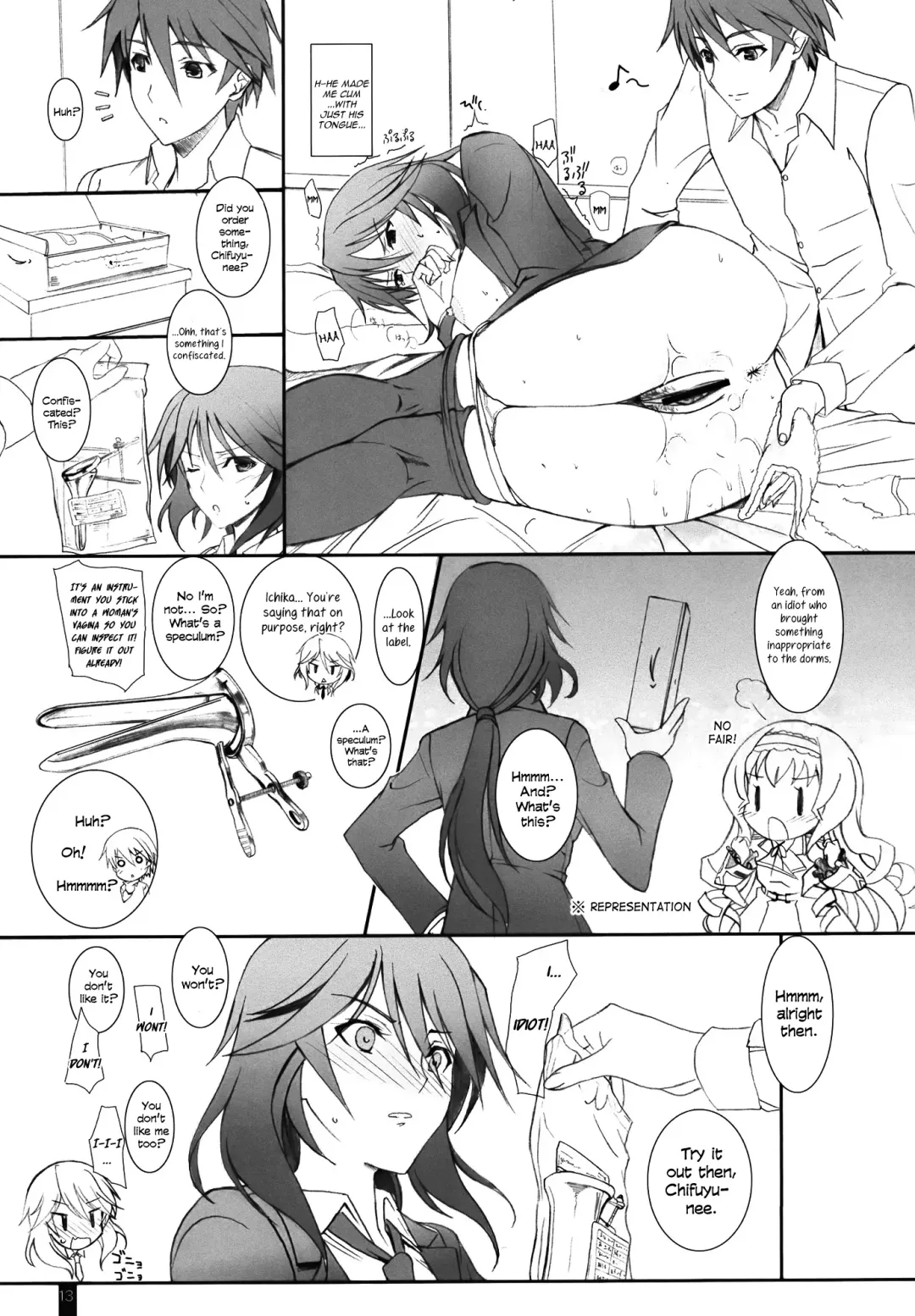 [Komori Kei] Ano Chifuyu-nee no Hazukashigaru Kao ga Mitai! Fhentai - Page 12