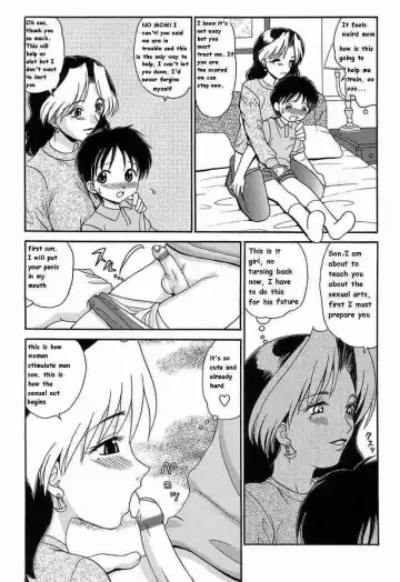 [Yamazaki Umetarou] Training Session Fhentai.net - Page 5