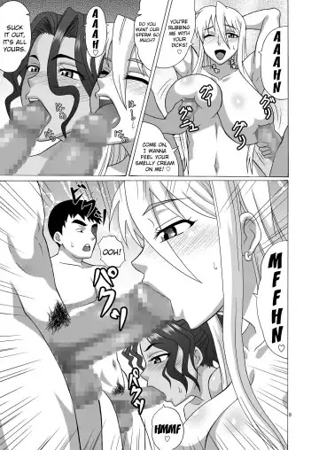 [Hiraizumi Kou] Beach no BITCH Fhentai - Page 8