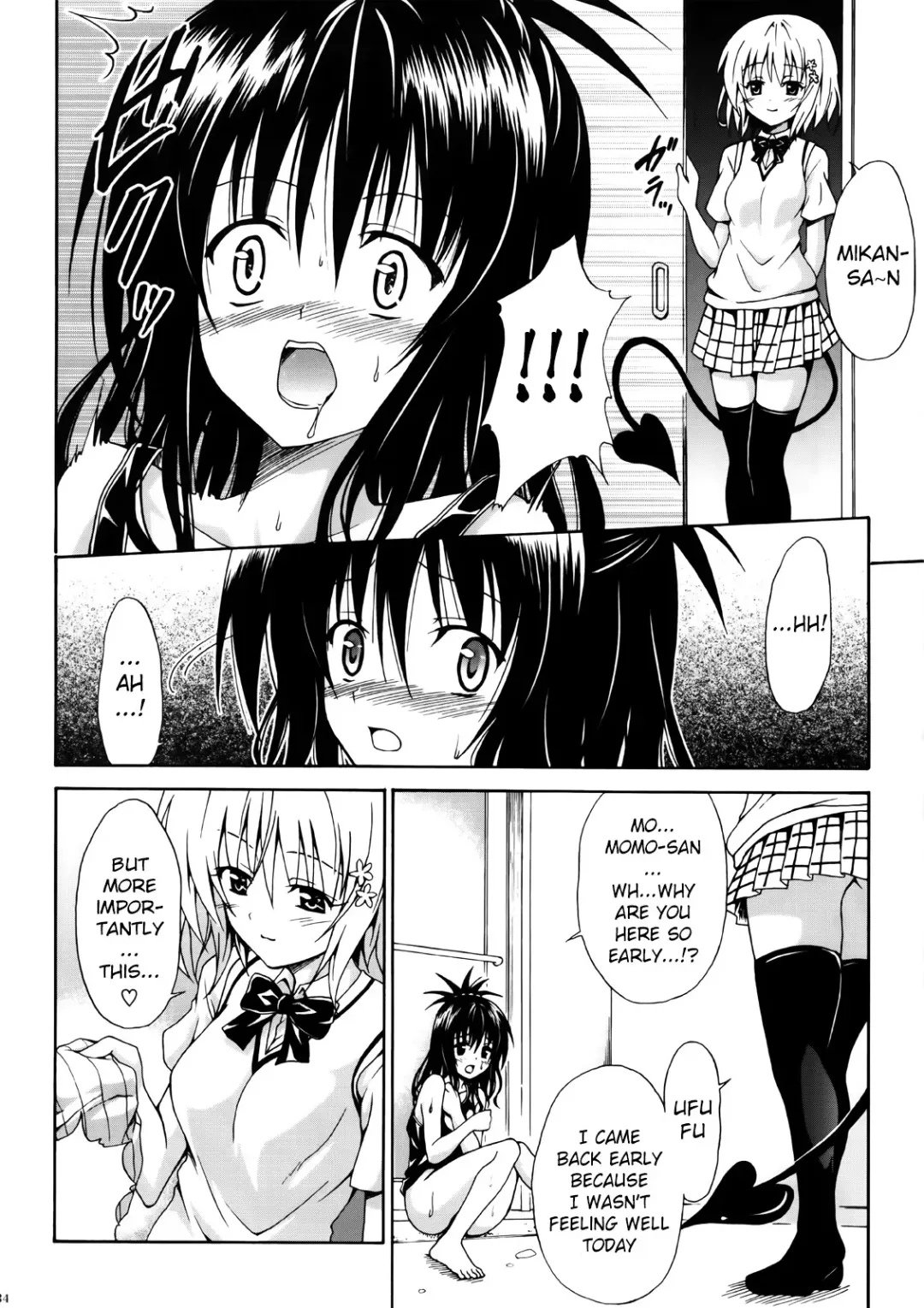 [Kasukabe Taro] Kindan no Mikan Vol. 2 Fhentai.net - Page 33