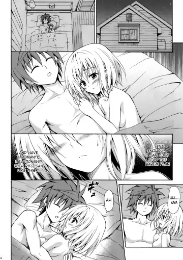 [Kasukabe Taro] Kindan no Mikan Vol. 2 Fhentai.net - Page 25