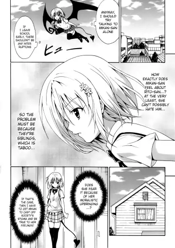 [Kasukabe Taro] Kindan no Mikan Vol. 2 Fhentai.net - Page 27