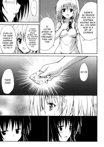 [Kasukabe Taro] Kindan no Mikan Vol. 2 Fhentai.net - Page 38