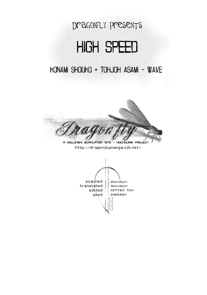 [Conami Shoko - Tojo Asami] High Speed Fhentai - Page 2