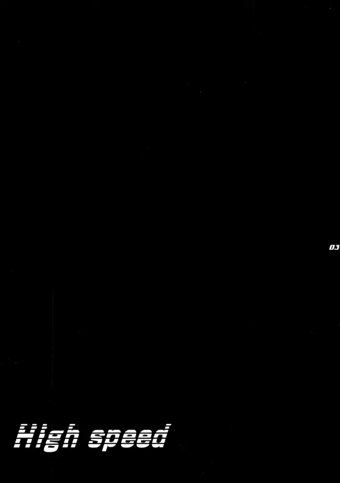 [Conami Shoko - Tojo Asami] High Speed Fhentai - Page 3