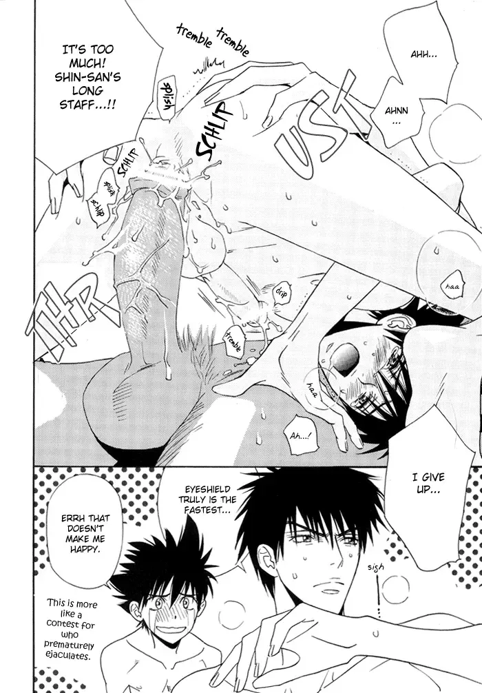 [Conami Shoko - Tojo Asami] High Speed Fhentai - Page 8