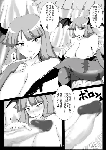 [Yasumon] Saigo no Itteki made Shiborasete Morrigan no Sukebe Sugiru Jittai Fhentai.net - Page 2