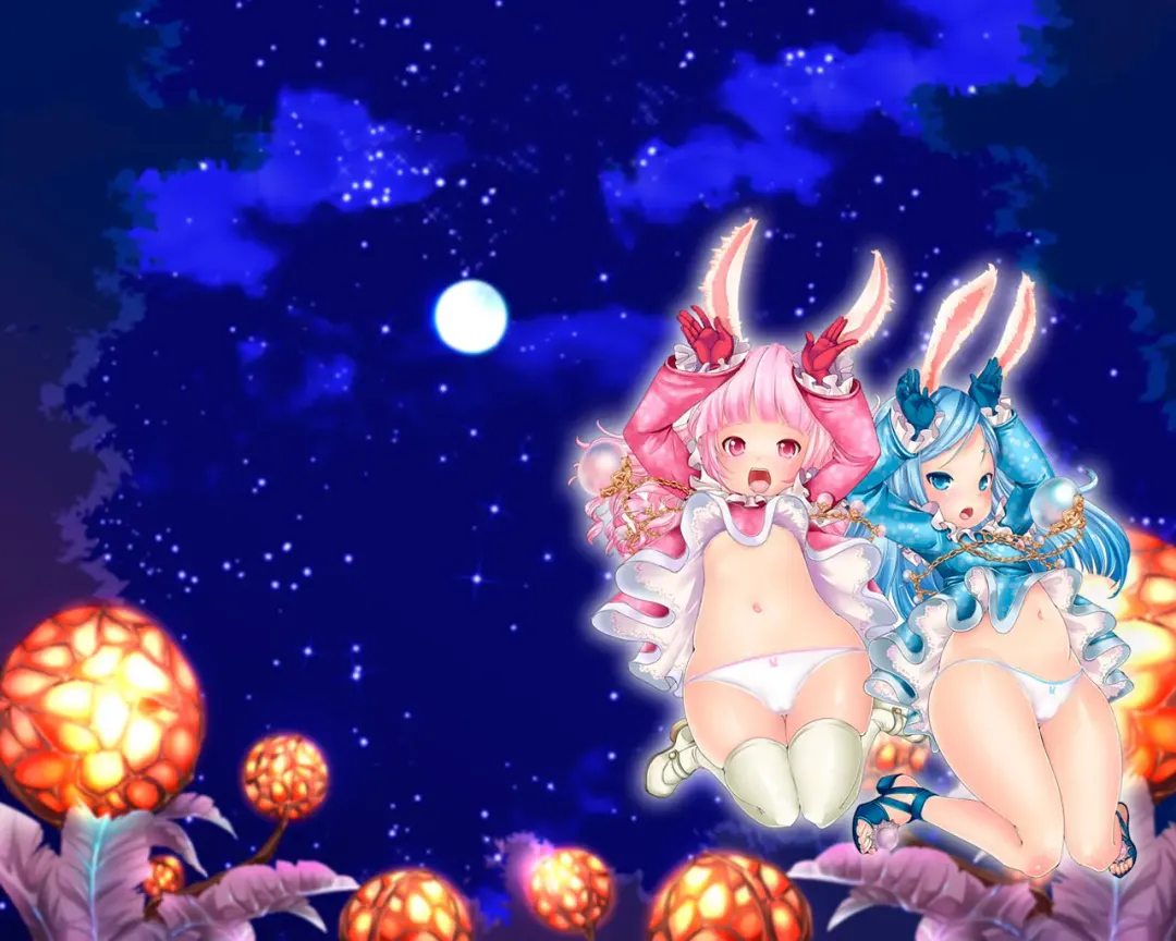 [Mojarin] Elin Peropero + Omake Fhentai - Page 28