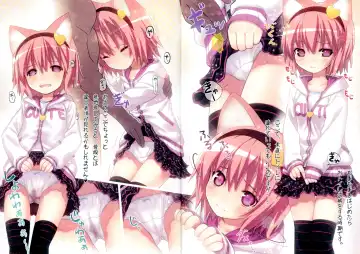 [Kiira] Satori-sama no Kaikata Touhou Breeder Fhentai - Page 10