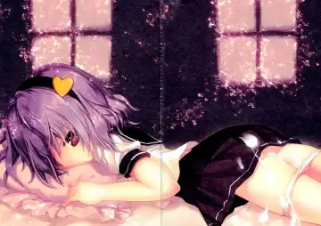 [Kiira] Satori-sama no Kaikata Touhou Breeder Fhentai - Page 15