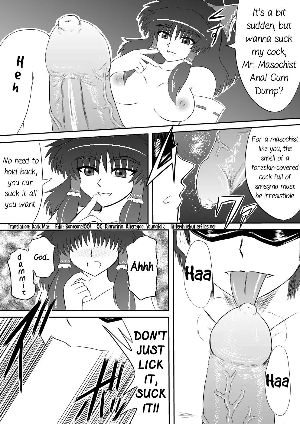 [Shirakawa Tomoaki] Futanari Furyou Miko Senyou Seieki Benjo | Futanari Shrine Maiden Exclusive Cum Dump (decensored) Fhentai - Page 2
