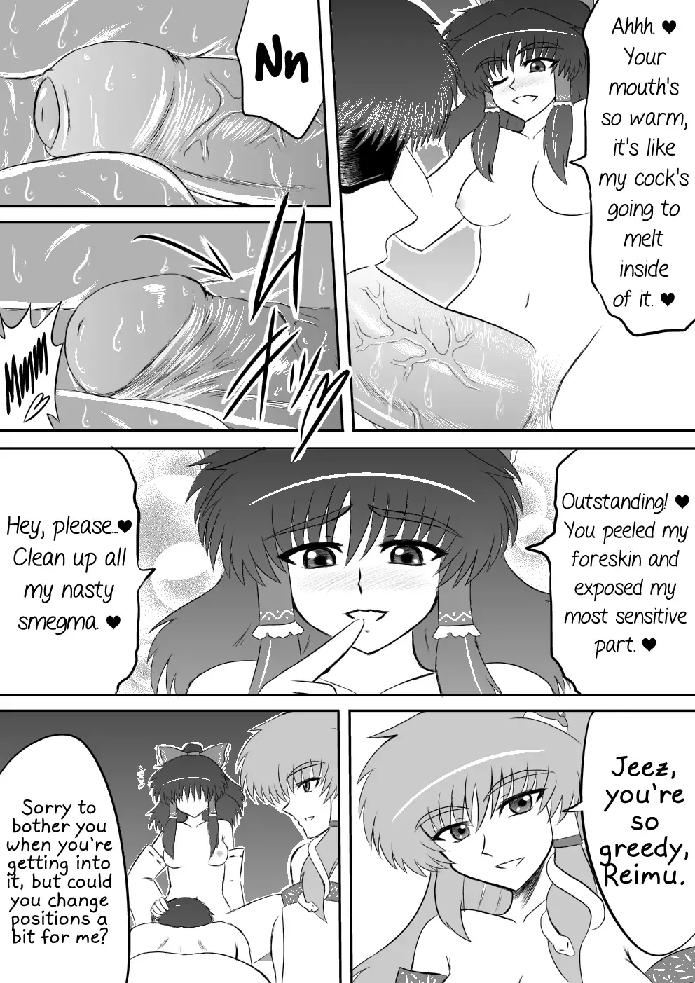 [Shirakawa Tomoaki] Futanari Furyou Miko Senyou Seieki Benjo | Futanari Shrine Maiden Exclusive Cum Dump (decensored) Fhentai - Page 3