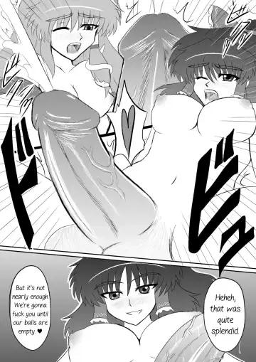 [Shirakawa Tomoaki] Futanari Furyou Miko Senyou Seieki Benjo | Futanari Shrine Maiden Exclusive Cum Dump (decensored) Fhentai.net - Page 7