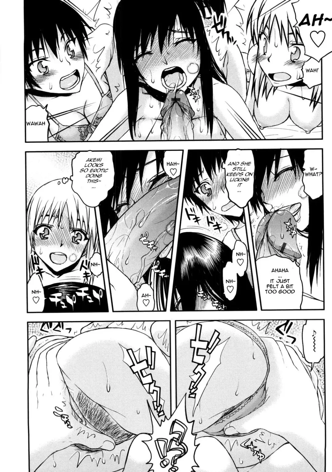[Satou Toshio] Netorare Kanojo Ch. 1-3 Fhentai - Page 12