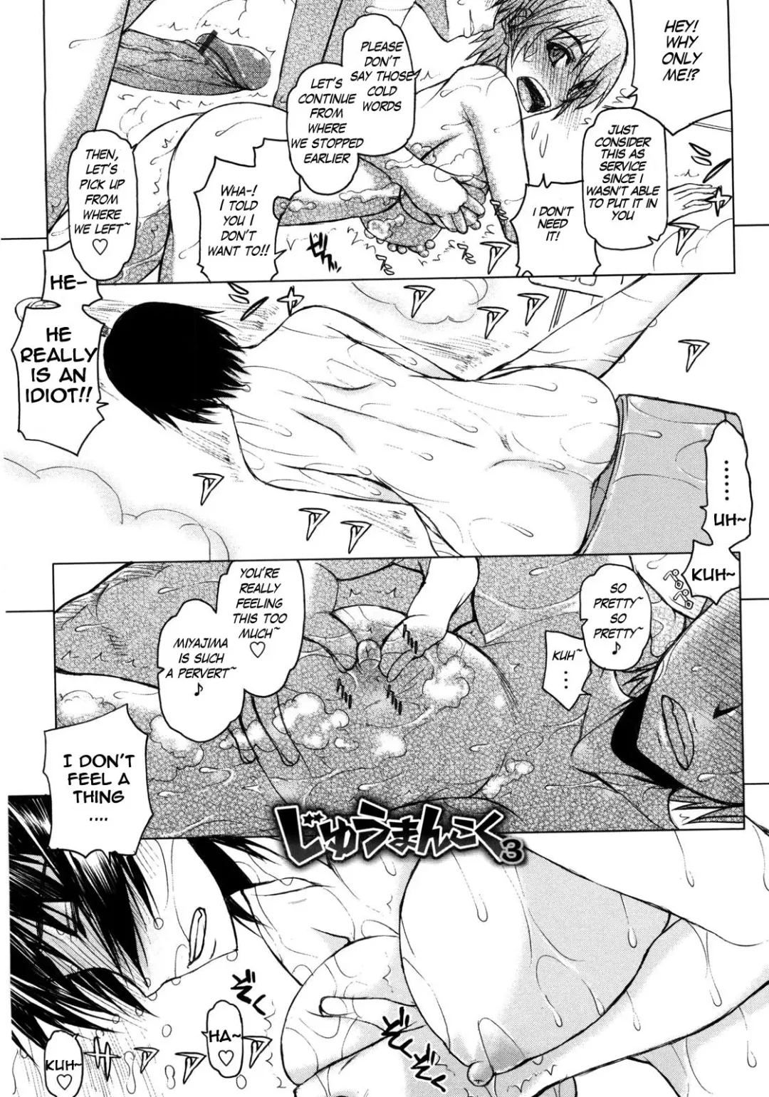 [Satou Toshio] Netorare Kanojo Ch. 1-3 Fhentai - Page 42