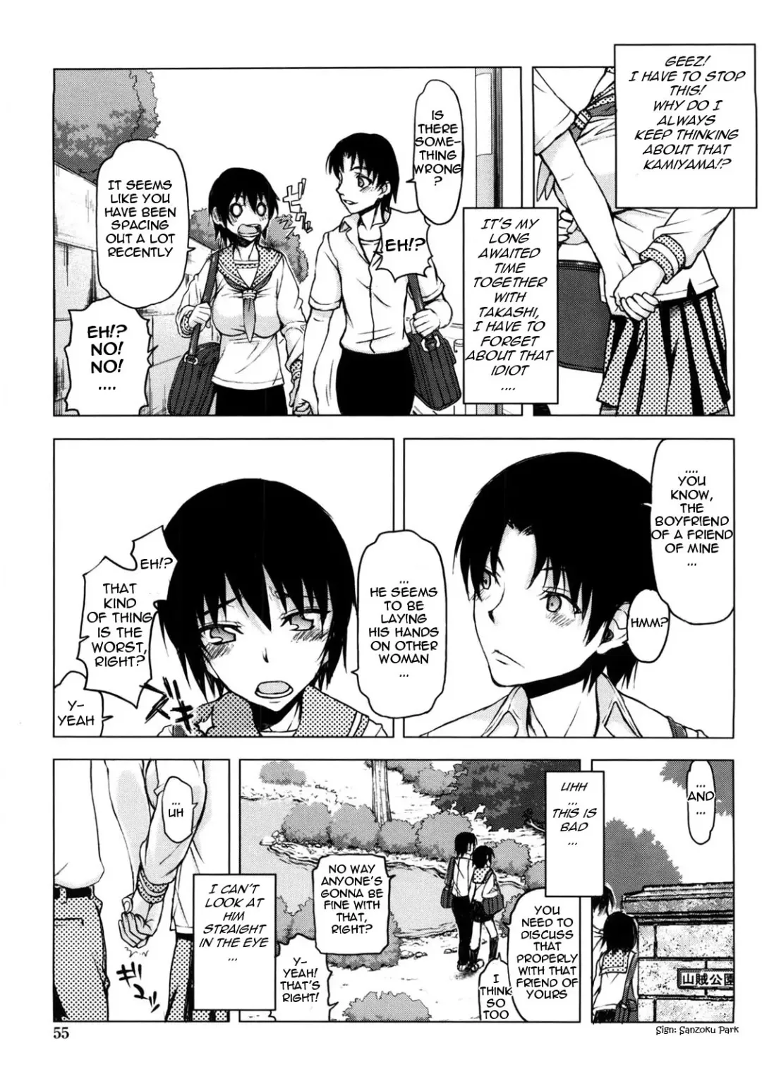 [Satou Toshio] Netorare Kanojo Ch. 1-3 Fhentai - Page 54