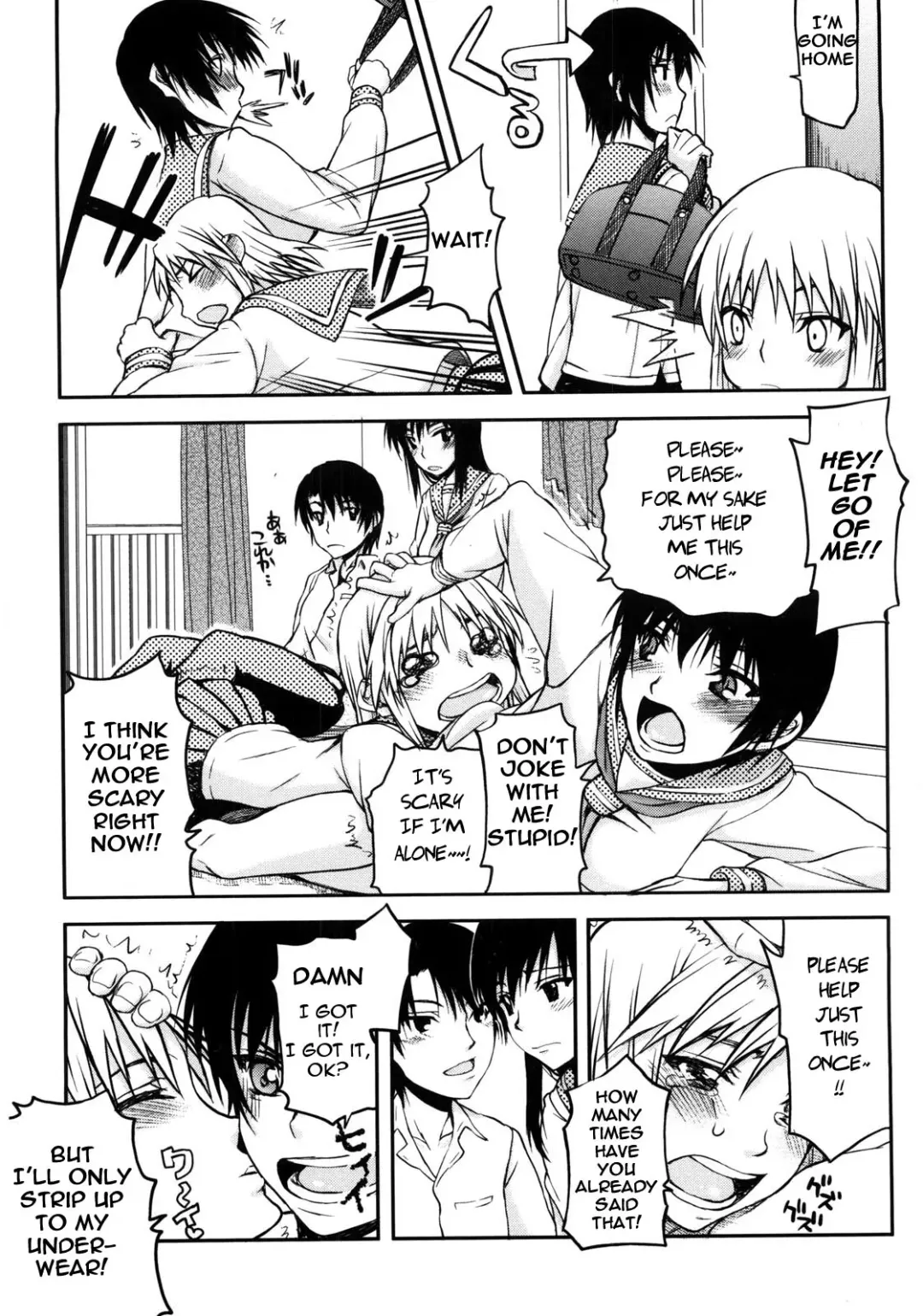 [Satou Toshio] Netorare Kanojo Ch. 1-3 Fhentai - Page 6