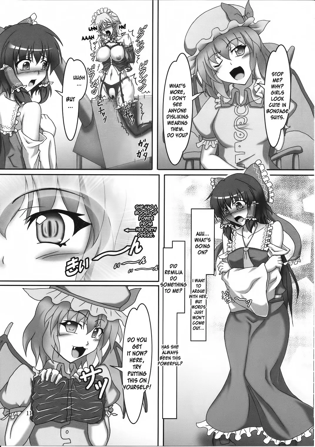 [Kousoku] Sakuya to Reimu no Bondage de ikou!! Fhentai - Page 10