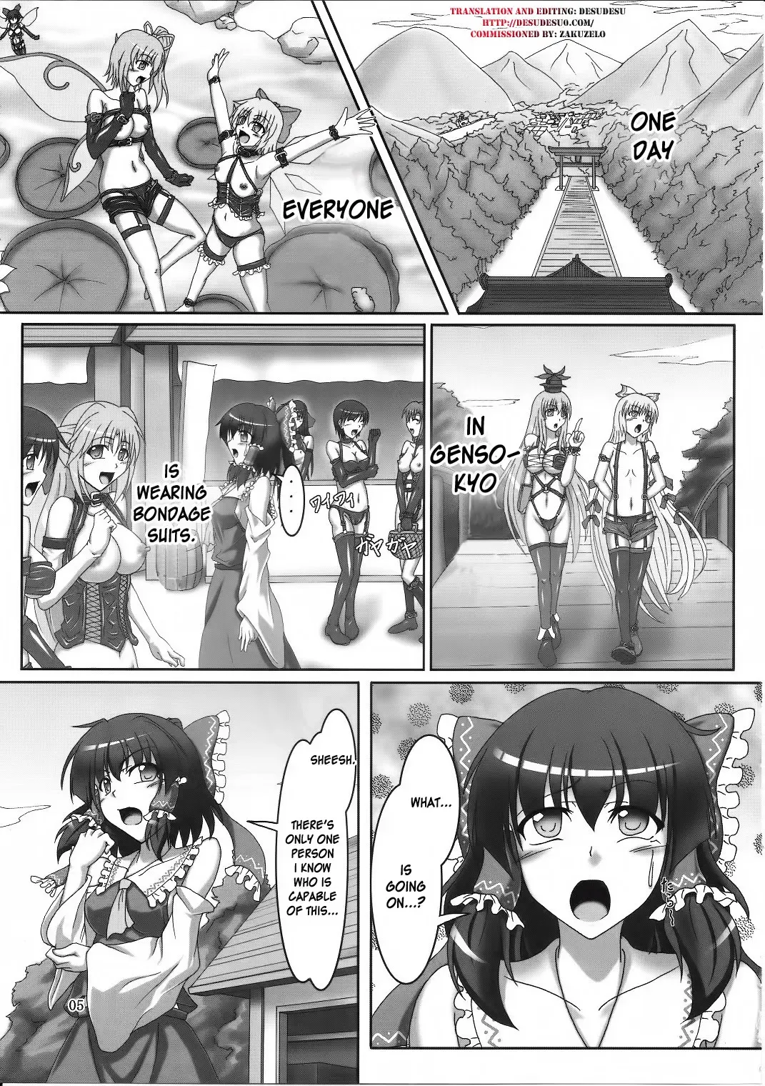 [Kousoku] Sakuya to Reimu no Bondage de ikou!! Fhentai - Page 4