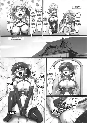 [Kousoku] Sakuya to Reimu no Bondage de ikou!! Fhentai - Page 23