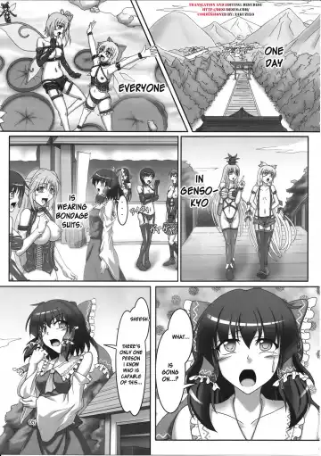 [Kousoku] Sakuya to Reimu no Bondage de ikou!! Fhentai - Page 4