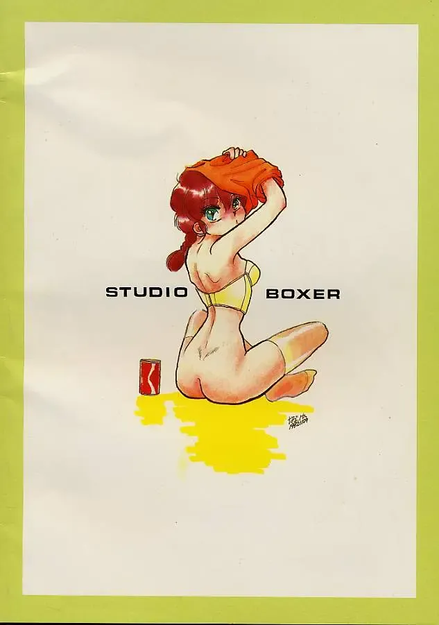 HOHETO 5 Fhentai - Page 2