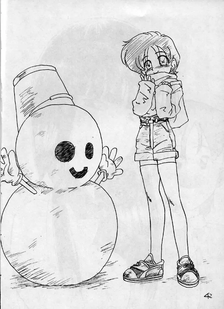 [Kosuge Yuutarou] YANCHA KIDS Fhentai - Page 41