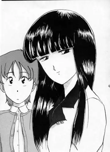 [Kosuge Yuutarou] YANCHA KIDS Fhentai - Page 40