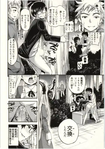 [Yahiro Pochi] Tadashii Majutsu no Asobikata - The right way of playing of magic. Fhentai - Page 124