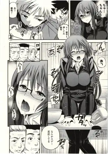 [Yahiro Pochi] Tadashii Majutsu no Asobikata - The right way of playing of magic. Fhentai - Page 152
