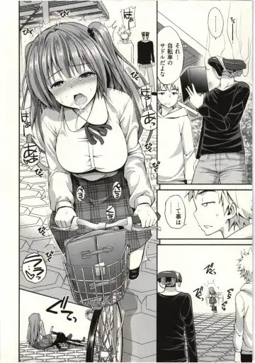 [Yahiro Pochi] Tadashii Majutsu no Asobikata - The right way of playing of magic. Fhentai - Page 36
