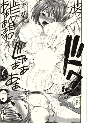 [Yahiro Pochi] Tadashii Majutsu no Asobikata - The right way of playing of magic. Fhentai - Page 41