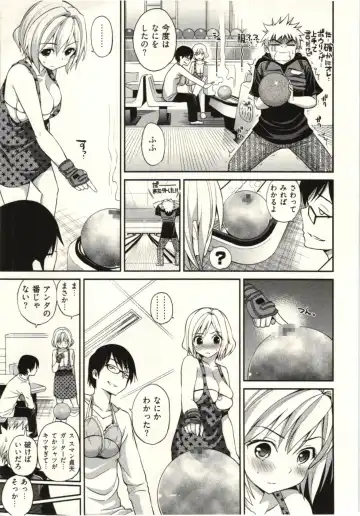 [Yahiro Pochi] Tadashii Majutsu no Asobikata - The right way of playing of magic. Fhentai - Page 49