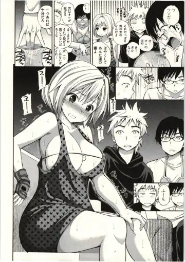 [Yahiro Pochi] Tadashii Majutsu no Asobikata - The right way of playing of magic. Fhentai - Page 52