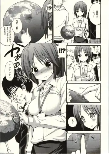 [Yahiro Pochi] Tadashii Majutsu no Asobikata - The right way of playing of magic. Fhentai - Page 65