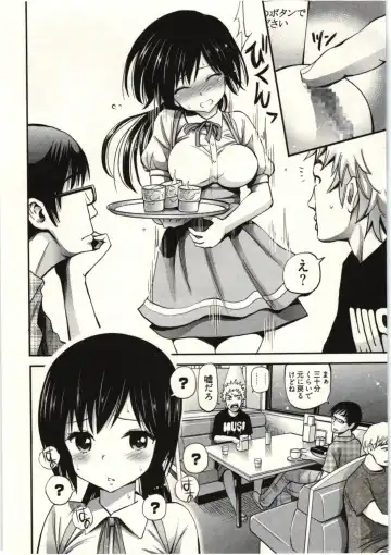 [Yahiro Pochi] Tadashii Majutsu no Asobikata - The right way of playing of magic. Fhentai - Page 8