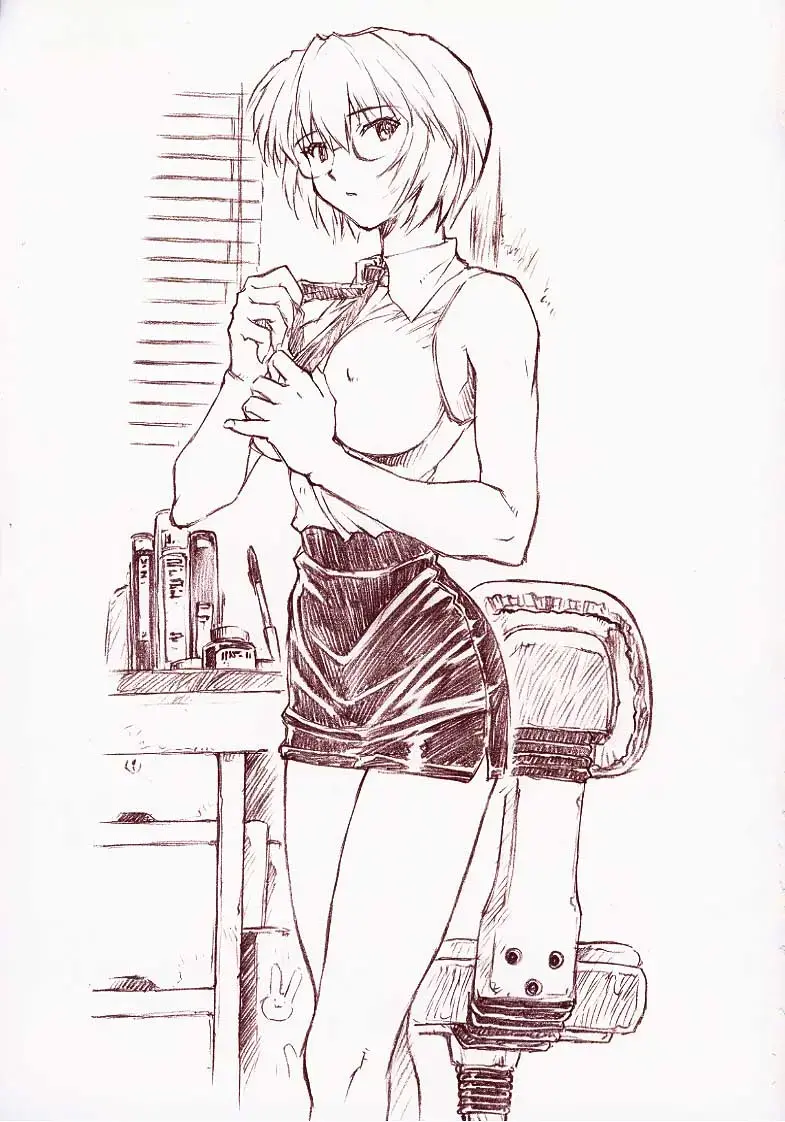 [Mogudan] Ayanami 1 Gakuseihen Fhentai - Page 23