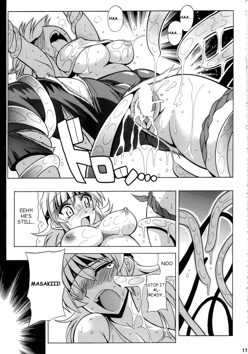 [Oujano Kaze] Tanktop ga tamaranai! Fhentai - Page 18