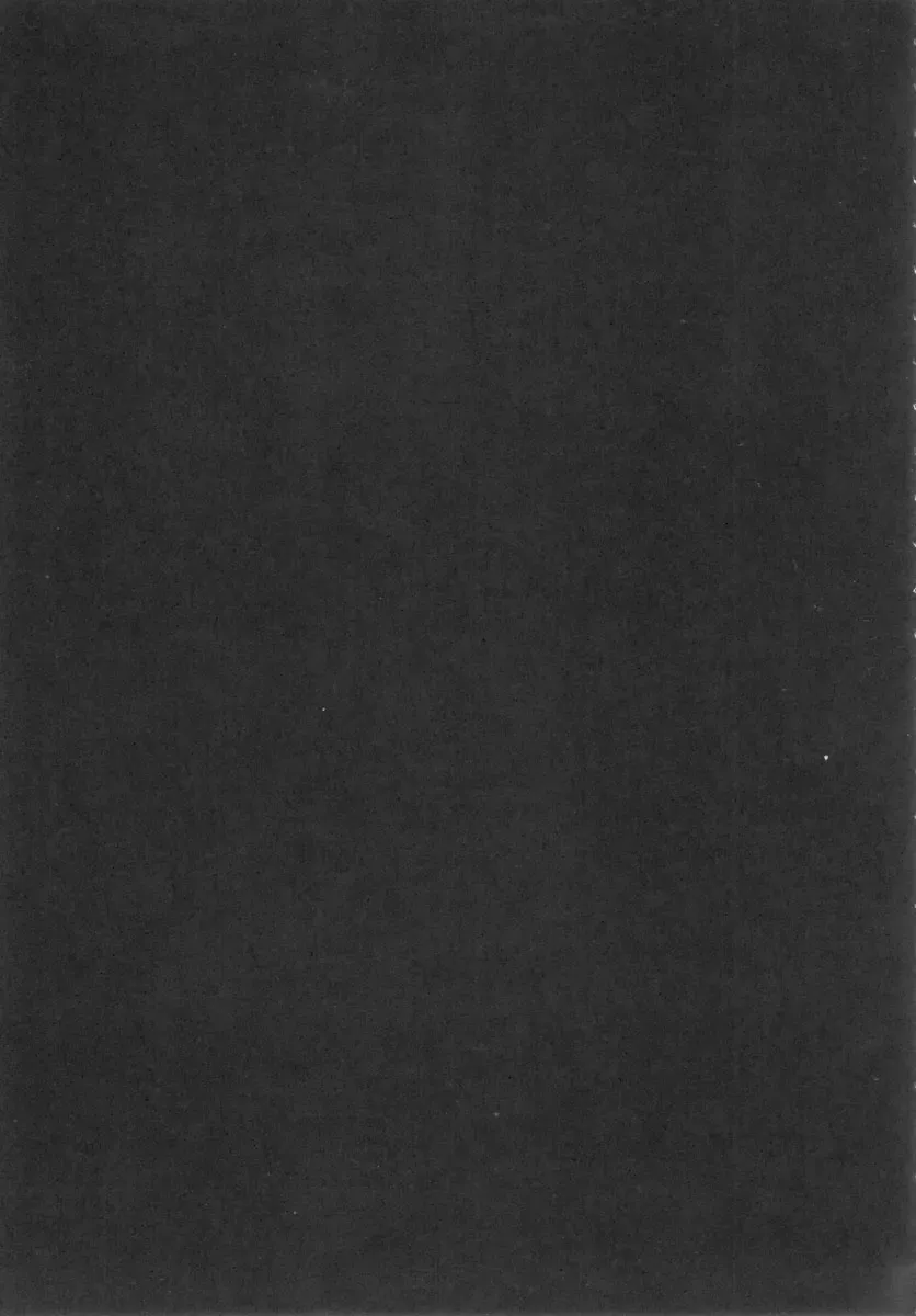 [Oujano Kaze] Tanktop ga tamaranai! Fhentai - Page 22