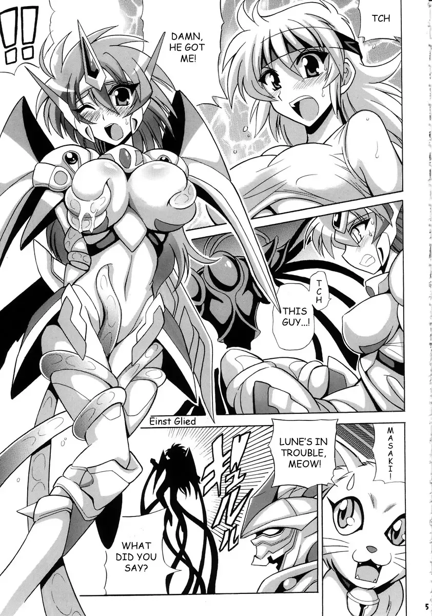 [Oujano Kaze] Tanktop ga tamaranai! Fhentai - Page 6