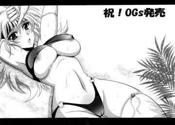 [Oujano Kaze] Tanktop ga tamaranai! Fhentai - Page 4