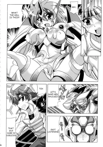 [Oujano Kaze] Tanktop ga tamaranai! Fhentai - Page 7