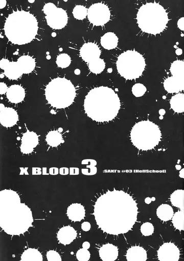 [Kino Hitoshi] X BLOOD 3 | 御姐玫瑰X BLOOD～Chapter03 地獄高校～ Fhentai.net - Page 7