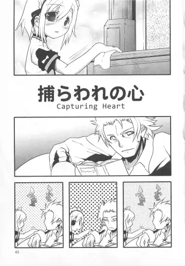 [Nanamatsu Kenji] Shounen Kaku Ari ! Fhentai - Page 47