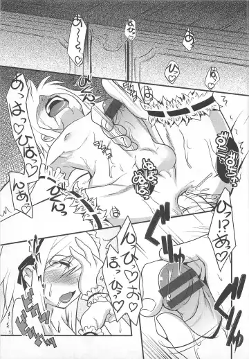 [Nanamatsu Kenji] Shounen Kaku Ari ! Fhentai - Page 53