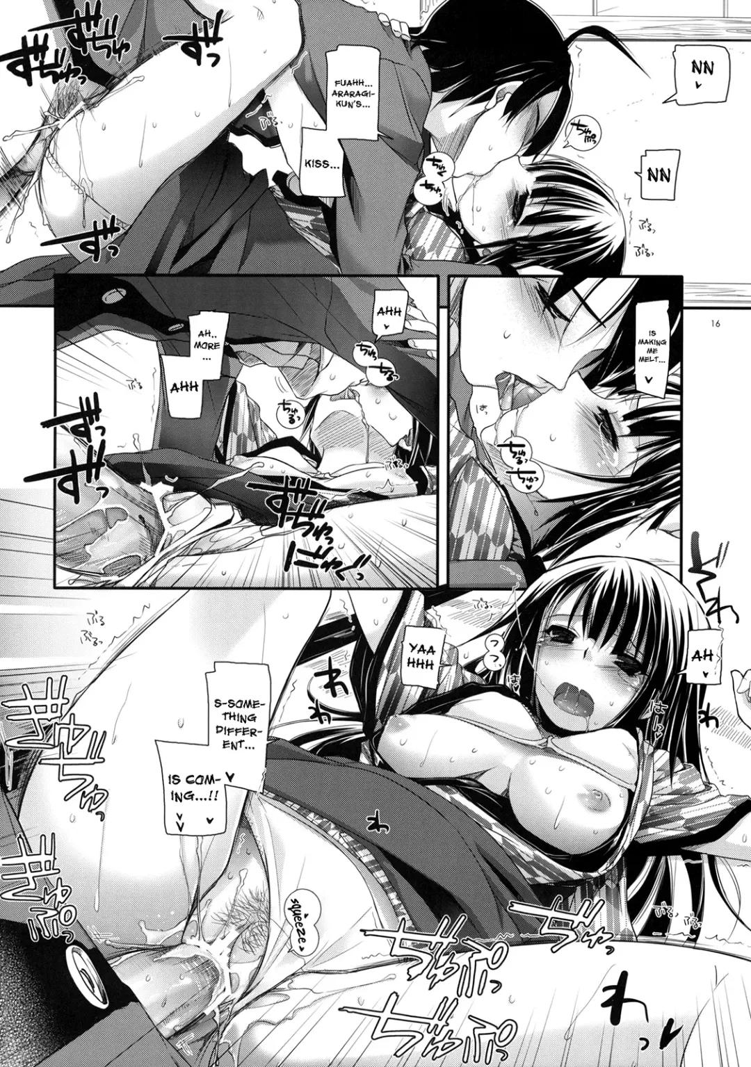 [Nakajima Yuka] Seifuku Rakuen 28 - Costume Paradise 28 Fhentai - Page 15