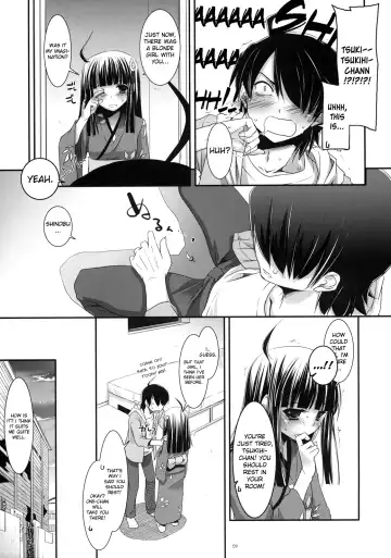 [Nakajima Yuka] Seifuku Rakuen 28 - Costume Paradise 28 Fhentai - Page 8