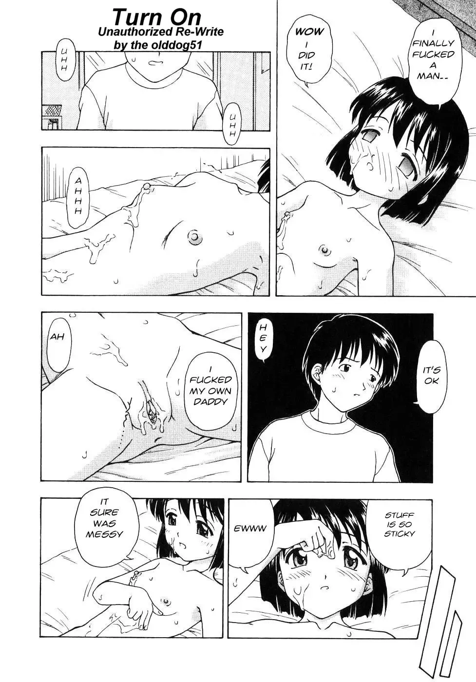 [Fujise Akira] Turn On Fhentai - Page 5