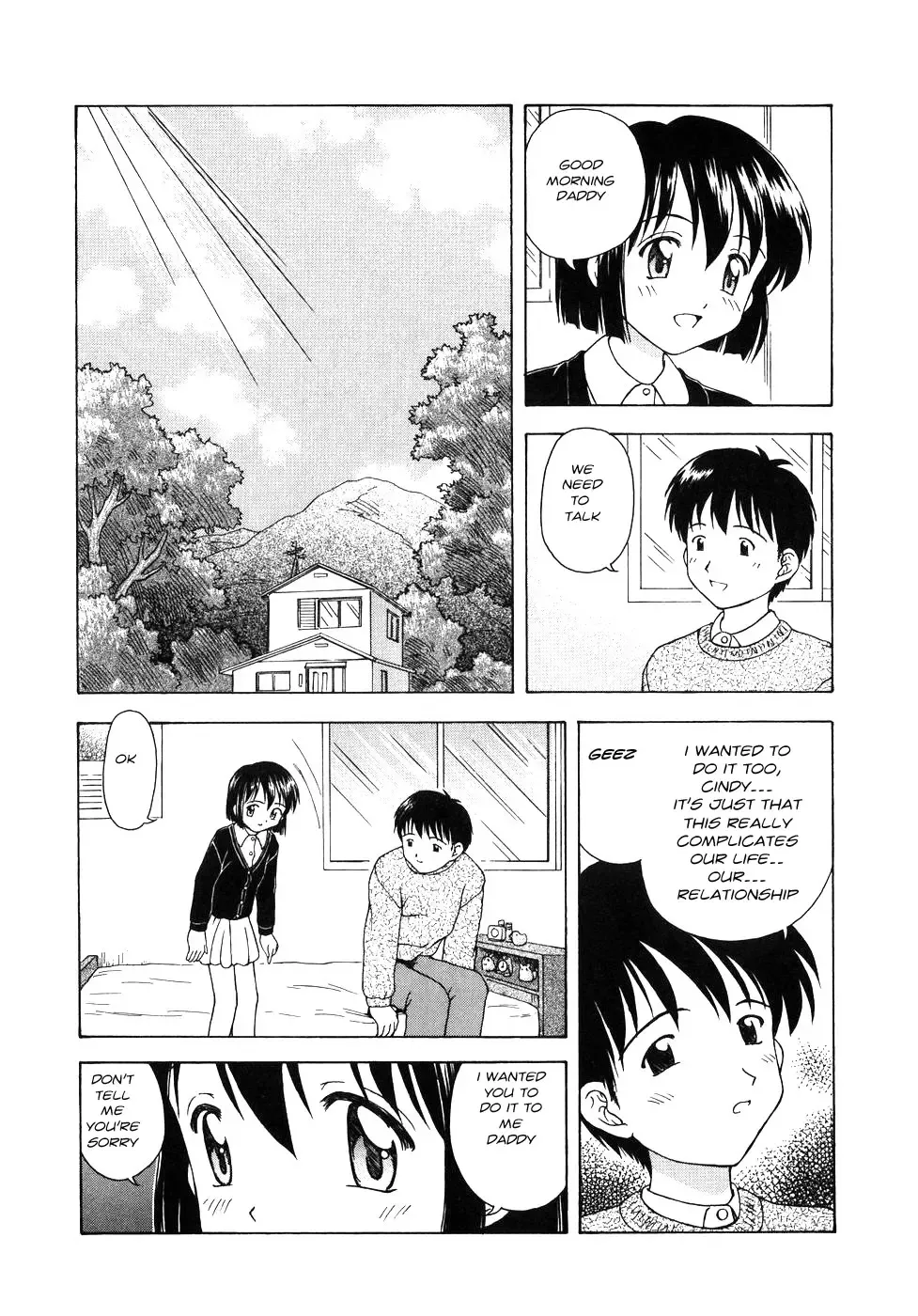 [Fujise Akira] Turn On Fhentai - Page 6