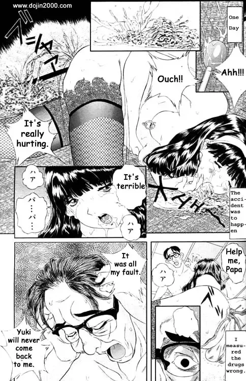 [Manzou] Sniper Excellence Fhentai - Page 15